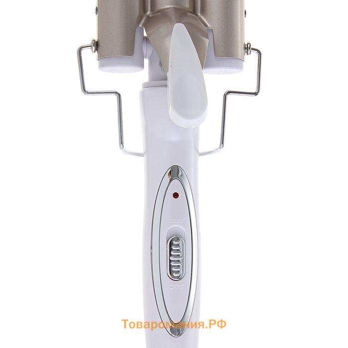 Плойка LW-09, 35 Вт, керамическое покрытие, d=25 мм, 220°С, белая
