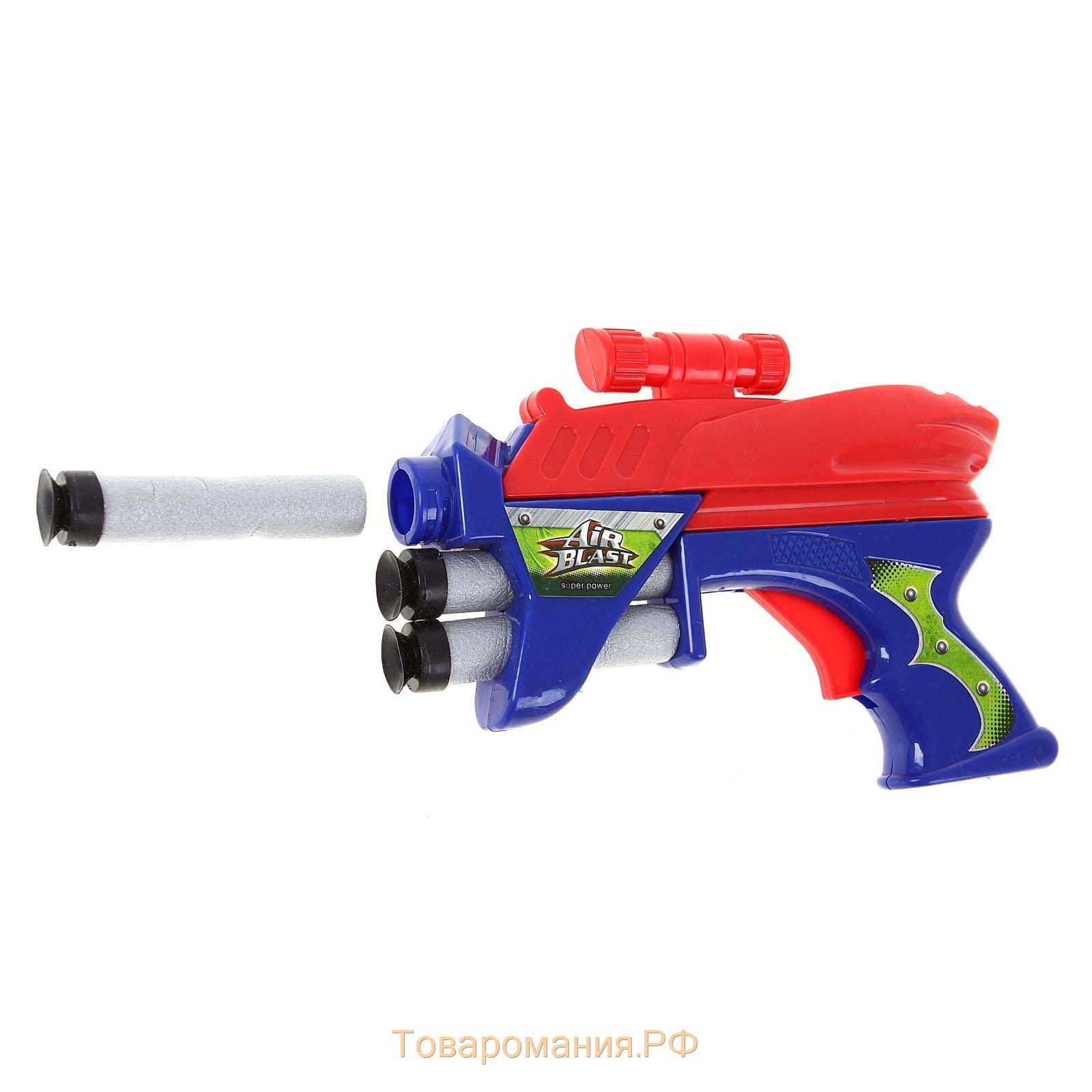 Пистолет «Космобластер», стреляет мягкими пулями (3 шт.), цвета МИКС
