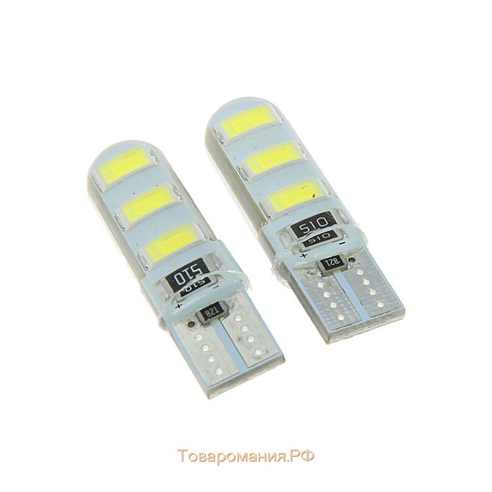 Автолампа светодиодная TORSO, T10 W5W, 12 В, 3 Вт, 6 SMD-5630, свет белый, набор 2 шт