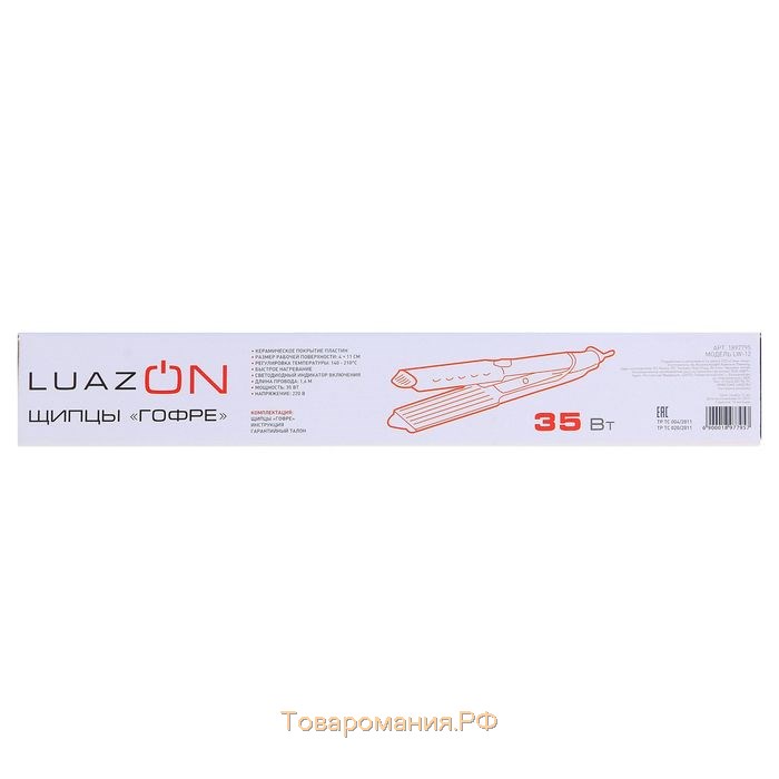 Щипцы-гофре LW-12, 35 Вт, керамическое покрытие, 40х110 мм, 210 °C, белые