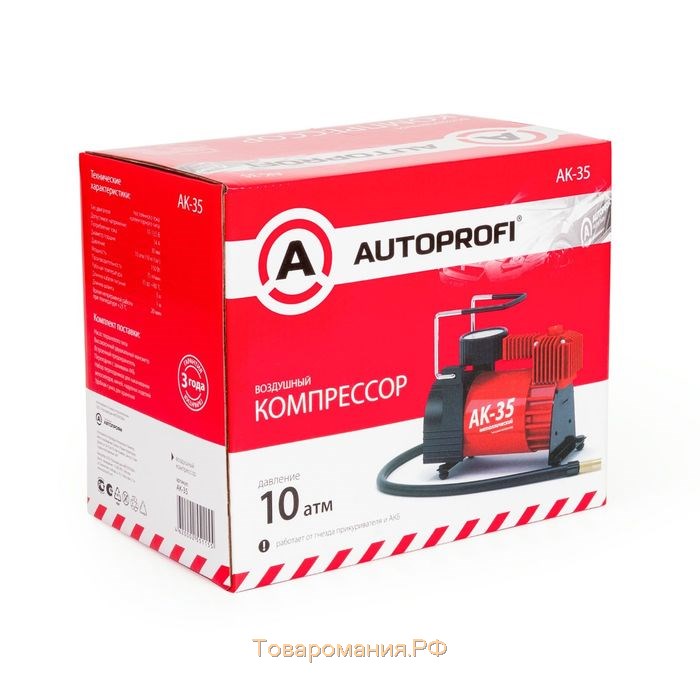 Компрессор автомобильный AUTOPROFI AK-35, металлический, 12V, 150W, производительность 35 л/мин, сумка