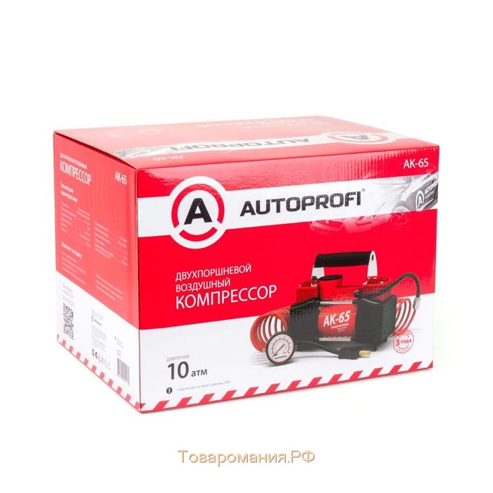 Компрессор автомобильный AUTOPROFI AK-65, двухпоршневой, металлический, 12V, 300W, производительность 65 л/мин, сумка