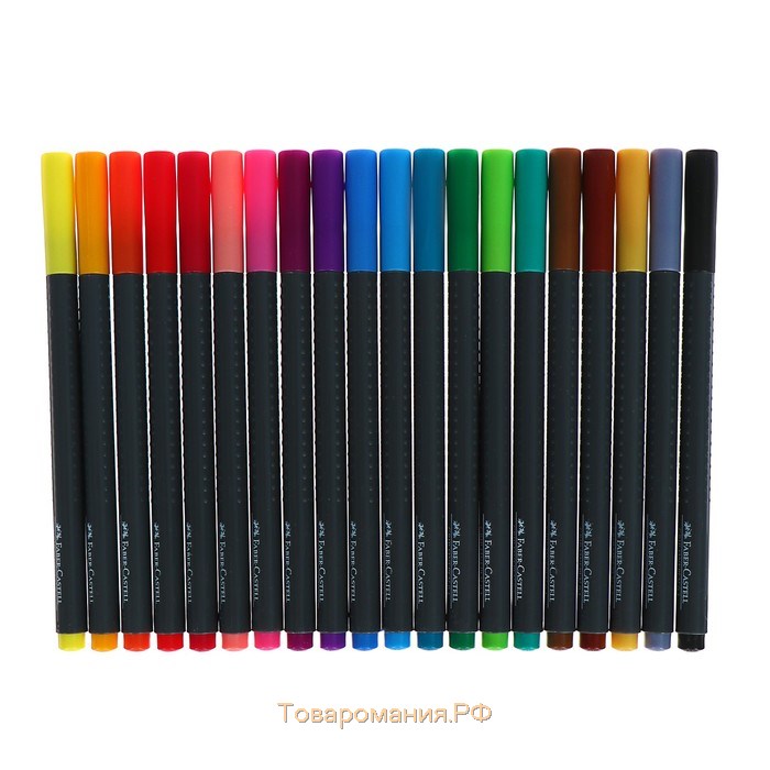 Набор ручек капиллярных 20 цветов Faber-Castell GRIP 0.4 мм, в пластиковом футляре