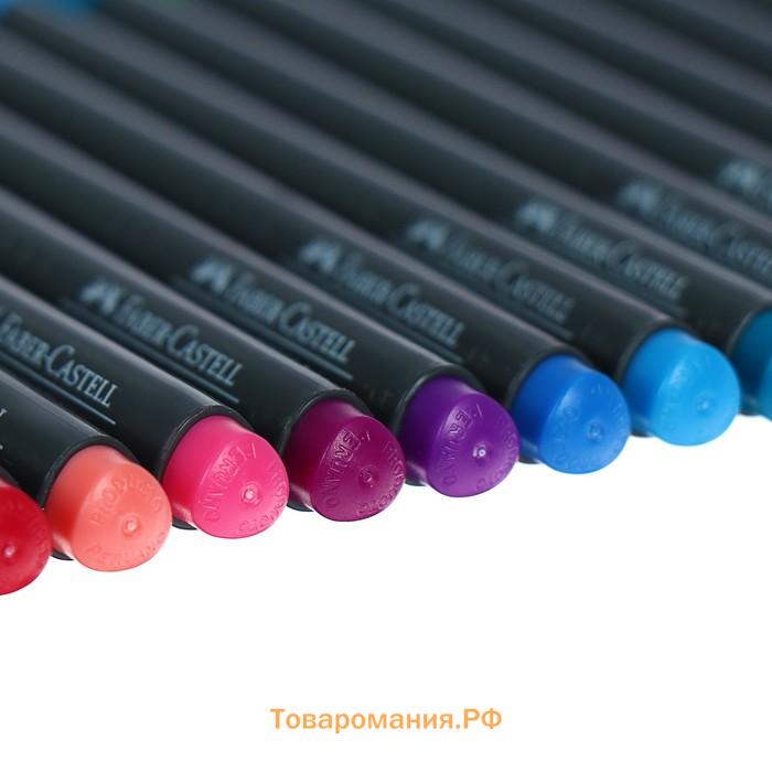 Набор ручек капиллярных 20 цветов Faber-Castell GRIP 0.4 мм, в пластиковом футляре