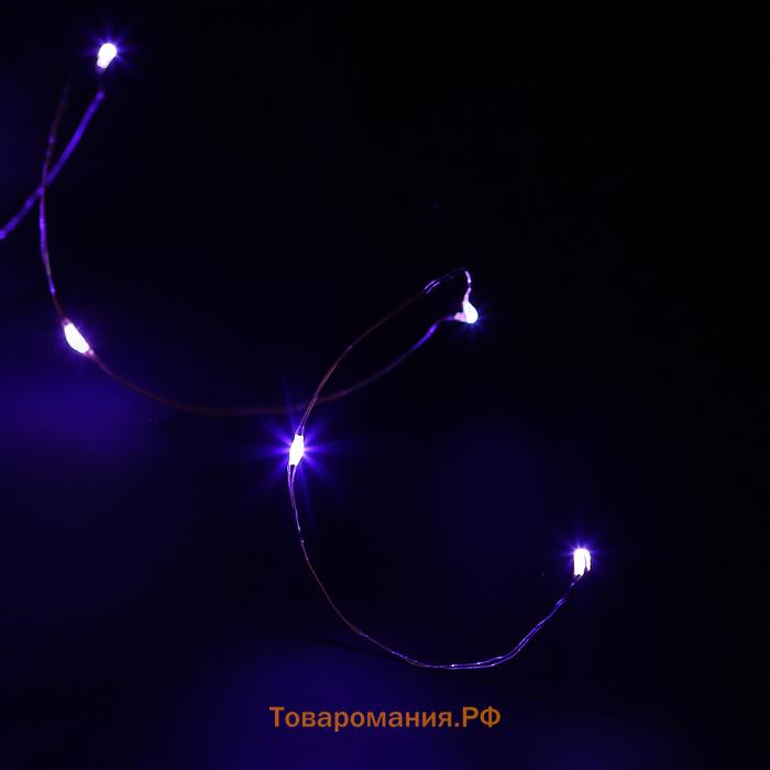 Гирлянда «Нить» 5 м роса, IP20, серебристая нить, 50 LED, свечение фиолетовое, CR2032х2