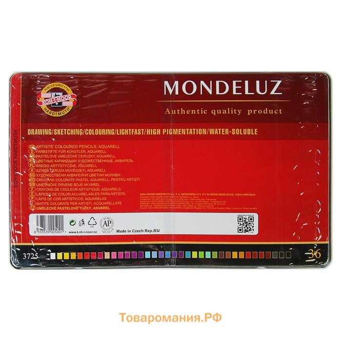 Карандаши акварельные набор 36 цветов, Koh-I-Noor Mondeluz 3725, в металлическом пенале