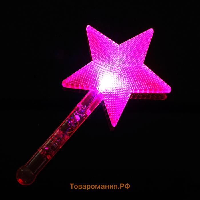 Палочка световая «Звезда», цвет розовый