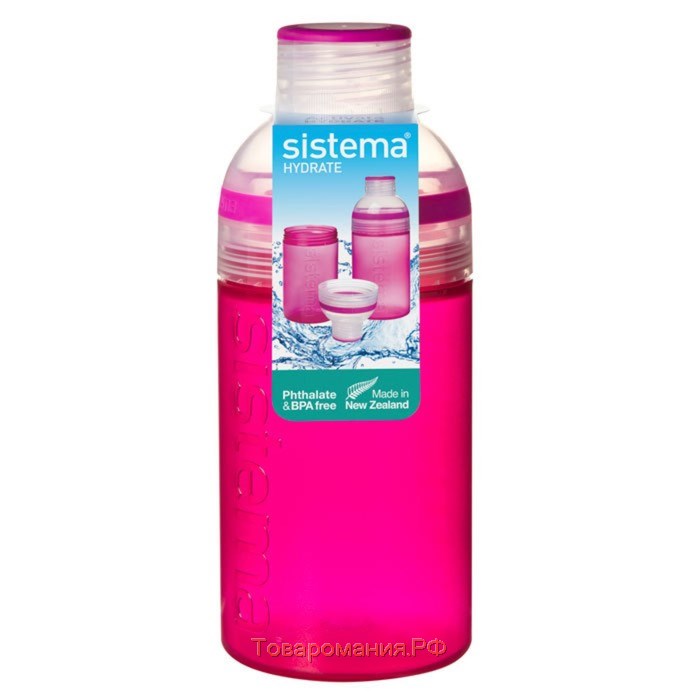 Питьевая бутылка Sistema Трио, 480 мл