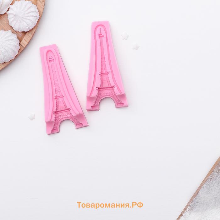 Молд для заливки «Эйфелева башня», силикон, 11×5.5 см, розовый
