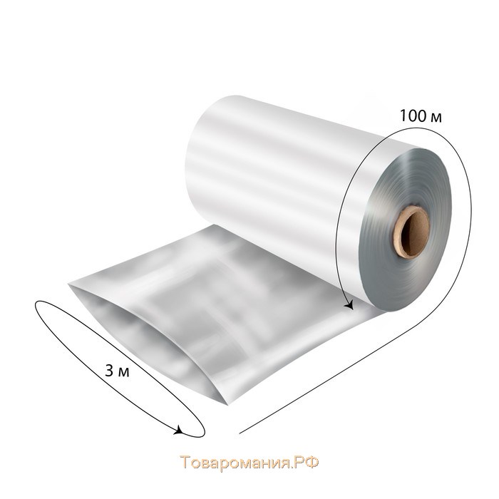 Плёнка полиэтиленовая, толщина 200 мкм, прозрачная, 100 × 3 м, рукав (1.5 м × 2), Эконом 50% , Greengo