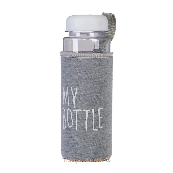 Бутылка для воды My bottle, 500 мл, 19.5 х 6 см, чехол в комплекте, микс