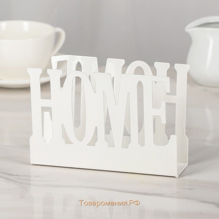 Салфетница Home,15×4×10 см, цвет белый