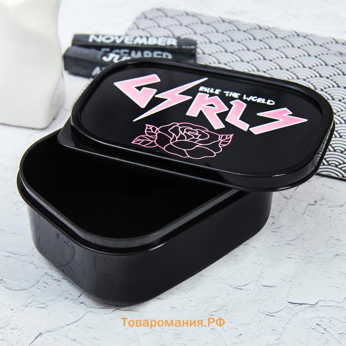 Ланч - бокс прямоугольный Girls, 500 мл