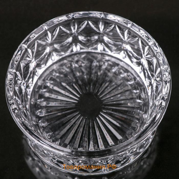 Сахарница «Круги», 250 мл, 10.5×10.5 см, стекло, с крышкой