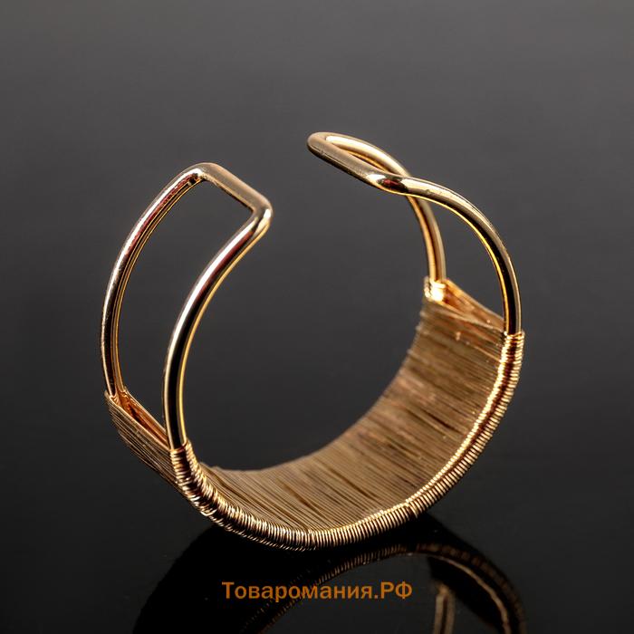Кольцо для салфеток «Аврора», 5×2 см, золотистое