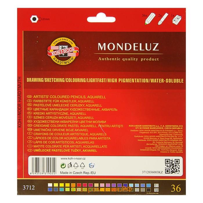 Карандаши акварельные набор 36 цветов, Koh-I-Noor Mondeluz 3712 + точилка + кисть 2 штуки