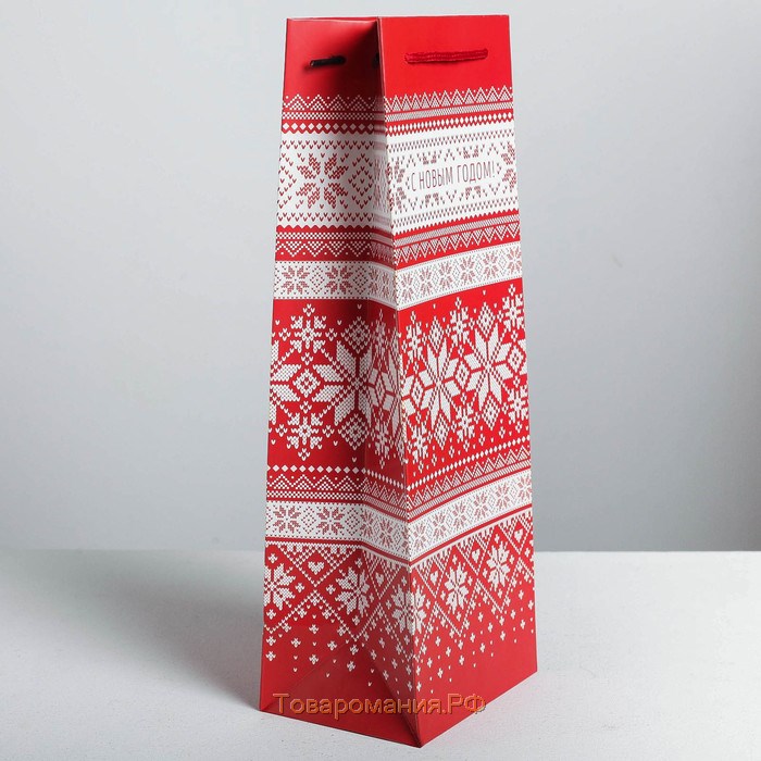 Пакет под бутылку крафтовый «Уютного нового года», 13 х 36 х 10 см, Новый год