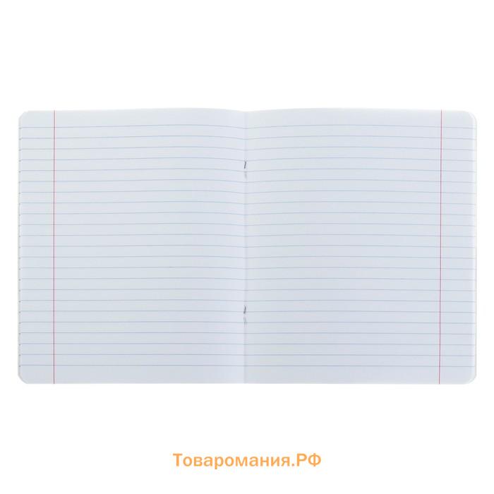 Тетрадь 12 листов в линейку, ErichKrause "Классика", обложка мелованный картон, блок офсет 100% белизна, жёлтая