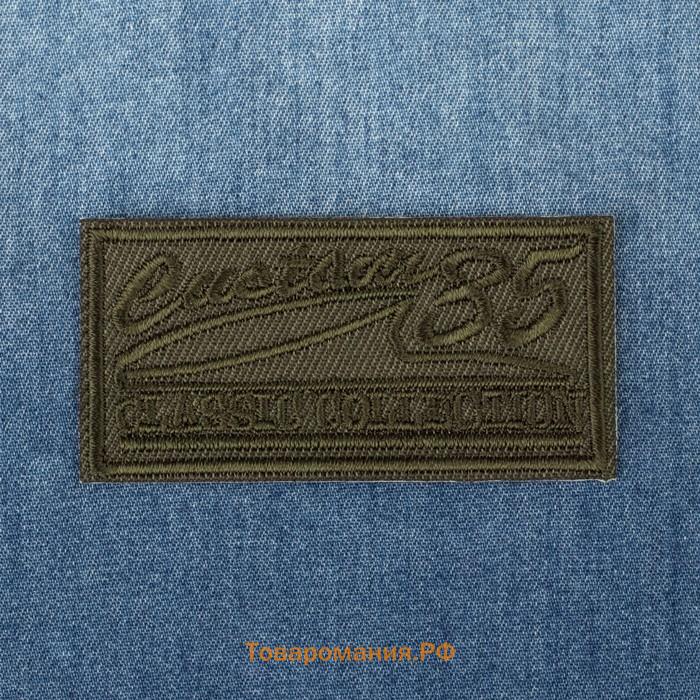 Термоаппликация «Прямоугольник», 6.5×3.3 см, хаки