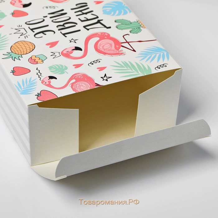 Коробка подарочная складная, упаковка, «Фламинго», 16 х 23 х 7.5 см