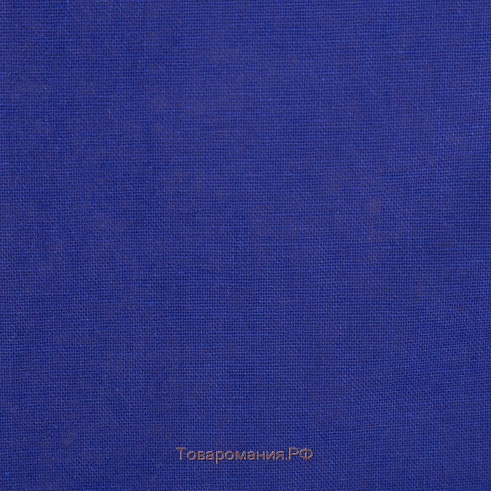 Постельное бельё 1,5 сп.  «Бесконечность» 145×210 см, 150×210 см, 50×70 см-1 шт, поплин, 100 % хлопок