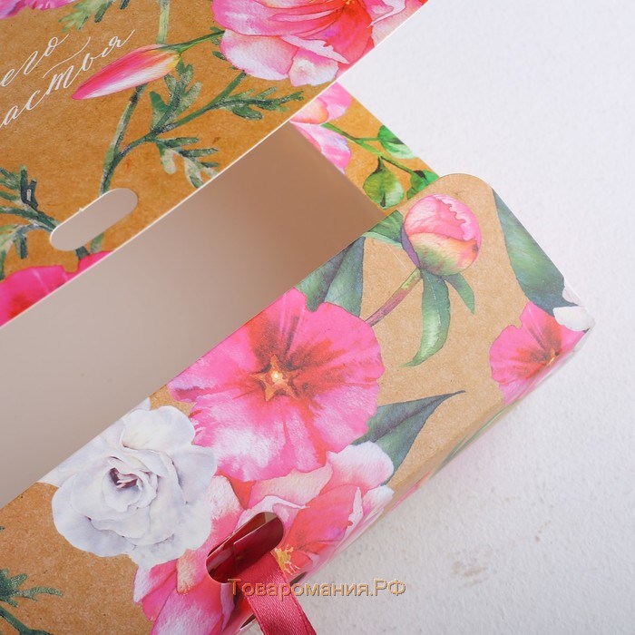 Коробка подарочная, упаковка, «Цветущего счастья», 20 х 18 х 5 см
