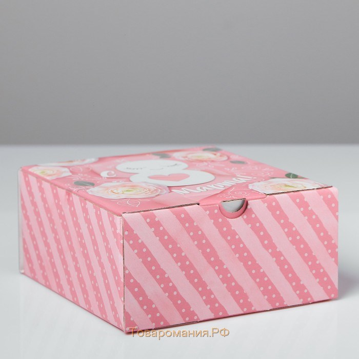 Коробка‒пенал, упаковка подарочная, «С 8 Марта!», 15 х 15 х 7 см