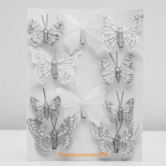 Бабочка для декора и флористики, на прищепке, пластиковая, белый, микс, 1 шт., 4 см и 8 см
