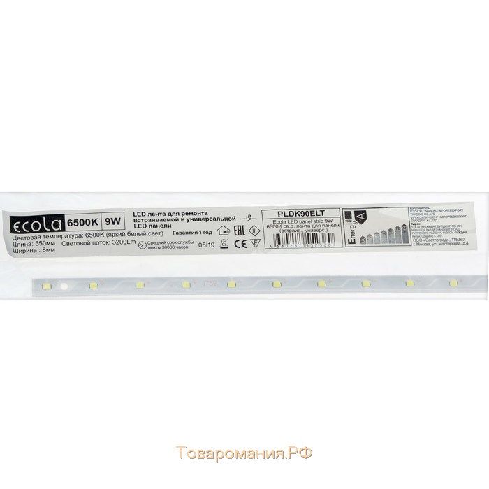 Светодиодная линейка для универсальной панели Ecola LED panel strip, 9 Вт, 6500 К