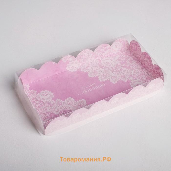 Коробка кондитерская с PVC-крышкой, упаковка, «Сделано с любовью», 21 х 10,5 х 3 см