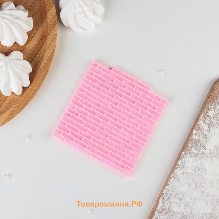 Молд  «Кирпичная стена», силикон, 10×10 см, розовый