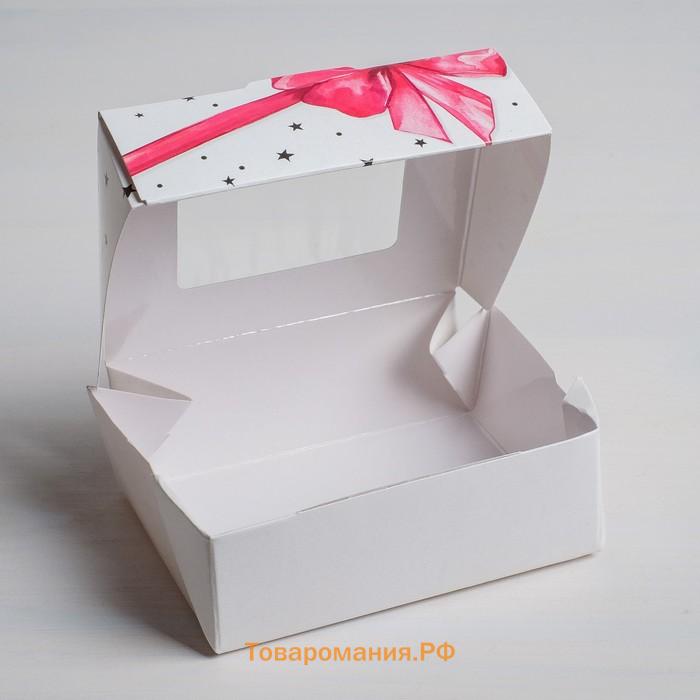 Коробка кондитерская, упаковка, «Подарок», 10 х 8 х 3.5 см