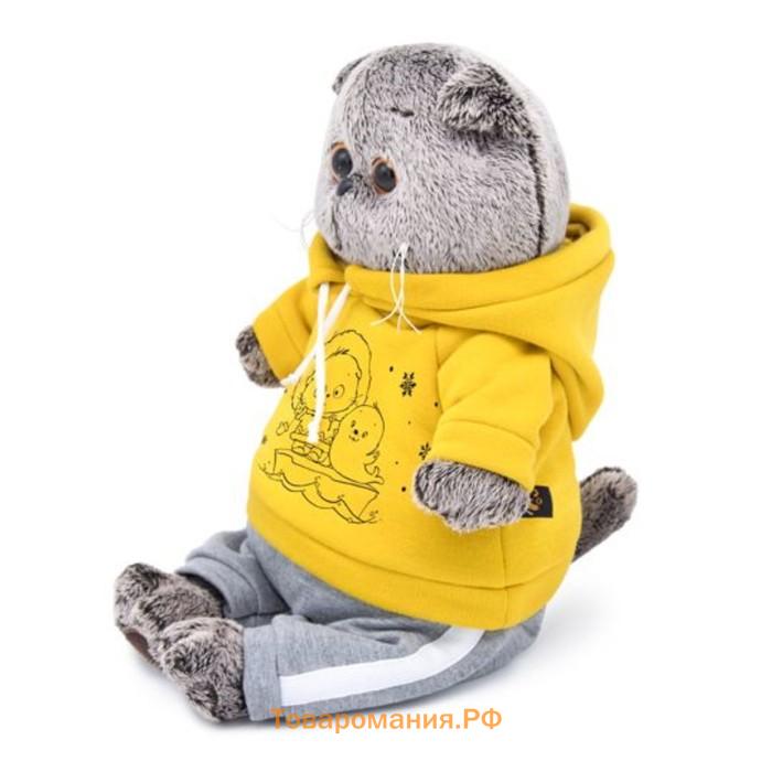 Мягкая игрушка «Кот Басик», в спортивном костюме, 22 см