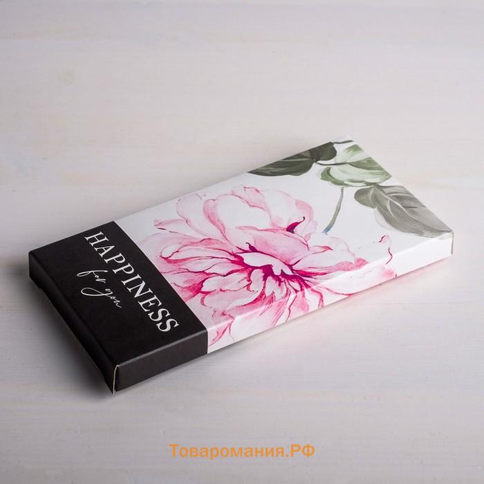 Коробка для шоколада, кондитерская упаковка «For you», 17,3 х 8,8 х 1,5 см