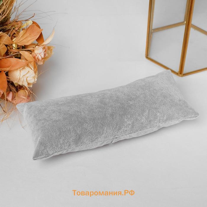 Подушка для украшений, 22×9×4 см, цвет серый