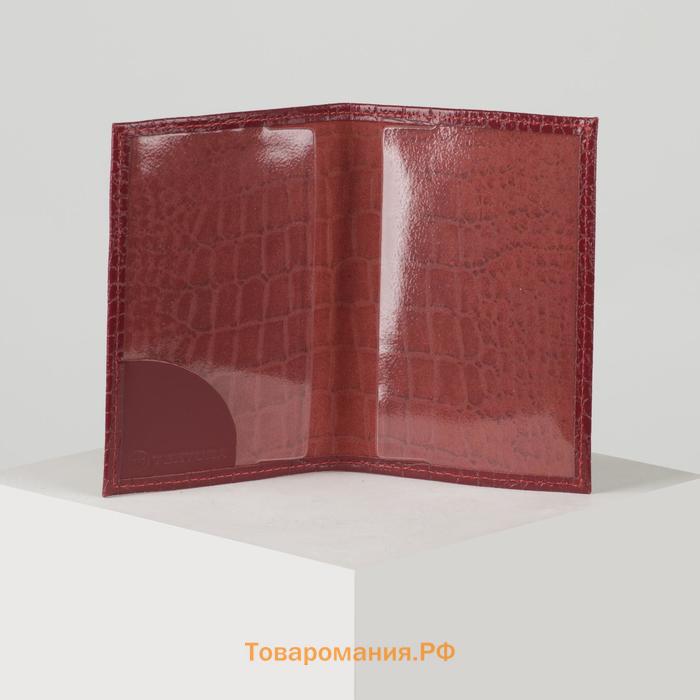 Обложка для паспорта TEXTURA, цвет красный