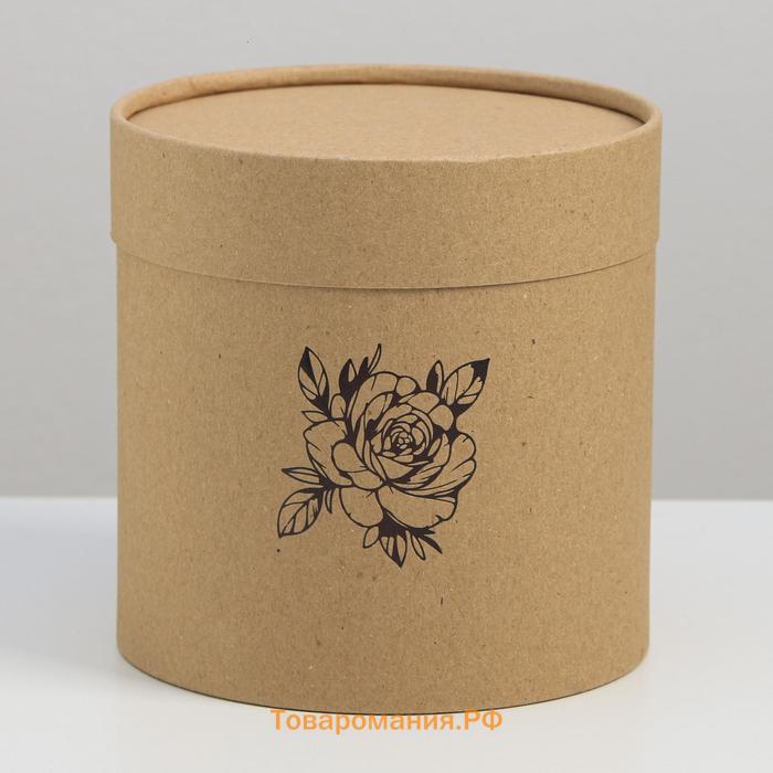 Коробка подарочная шляпная из крафта, упаковка, «Цветок», 15 х 15 см