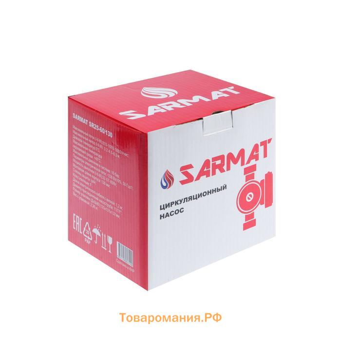Насос циркуляционный SARMAT SR 25-60/130, 32/57/89 Вт, напор 6 м, кабель 1.2 м