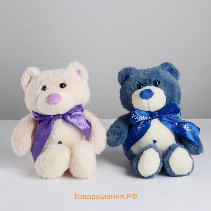Мягкая игрушка «Мишутка», МИКС