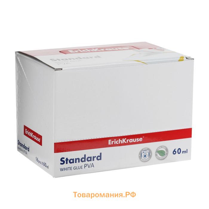 Клей ПВА ErichKrause Standard, 60 мл