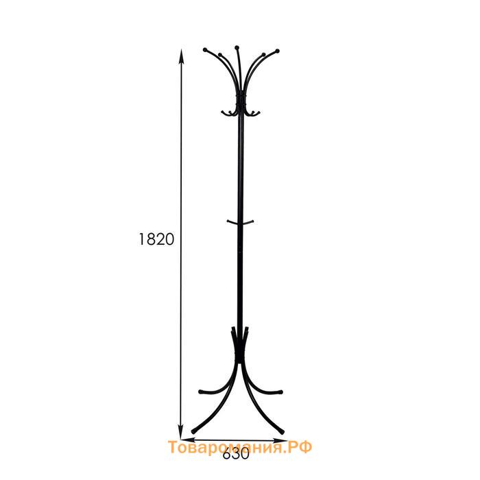 Вешалка напольная «Корона», 63×63×182 см, разборная, цвет чёрный