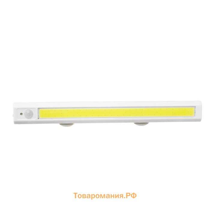 Светильник мебельный угловой, 8 Вт, COB LED, датчик движения, 6500K, 4xAA ( не в компл )