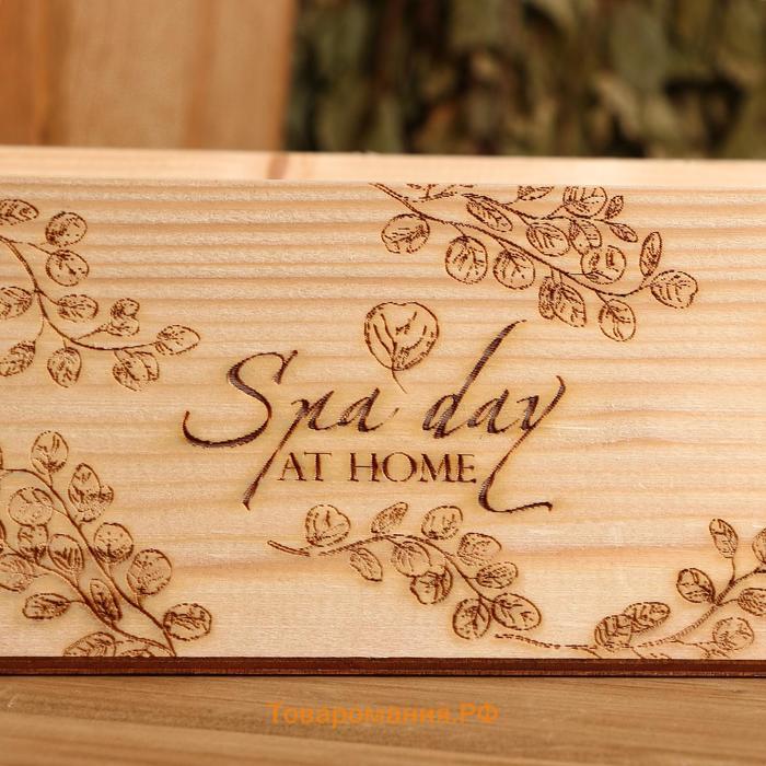 Ящик деревянный "Spa day at home", 24.5×14×8 см, микс