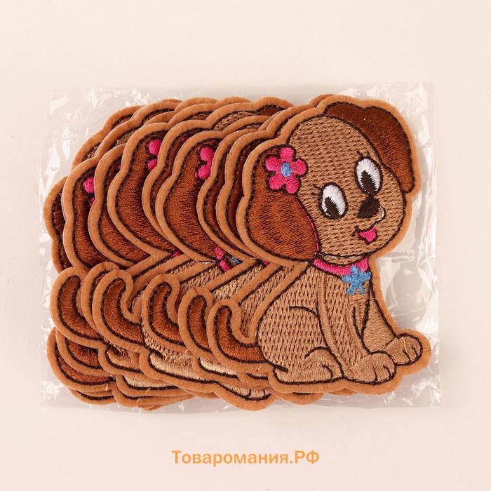 Термоаппликация «Собачка», 7×5.5 см, коричневая