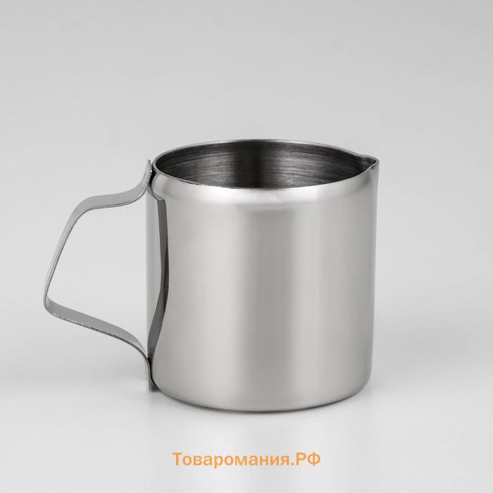 Молочник-питчер, 60 мл, 6.5×4 см, нержавеющая сталь