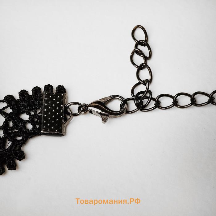 Чокер «Госпожа» овалы и цепочки, цвет чёрный,30 см