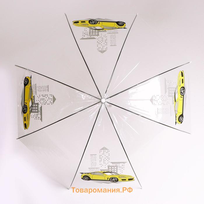 Зонт детский «Жёлтая машина»‎ полуавтомат прозрачный, d=90см