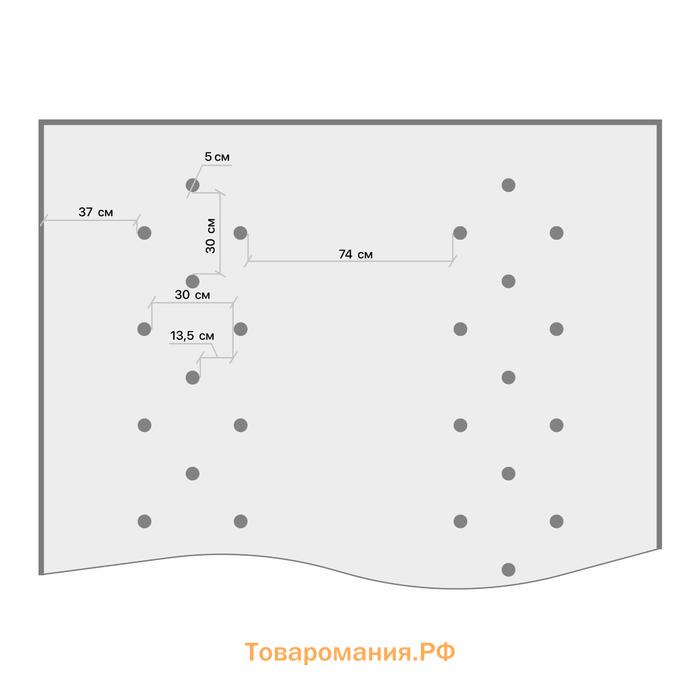 Плёнка полиэтиленовая, для мульчирования, толщина 70 мкм, 6 рядов перфорации, 10 × 3 м, рукав (1,5 м × 2)