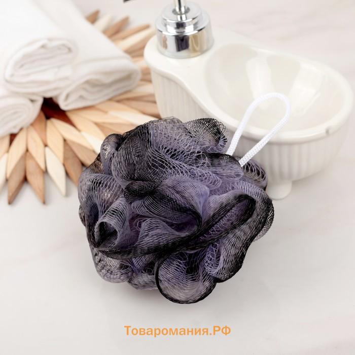 Мочалка для тела  «Шар», 15 г, МИКС