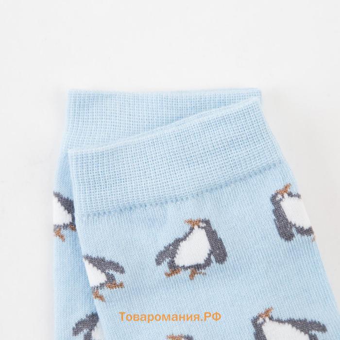 Носки мужские "Пингвины" цвет голубой, размер 27